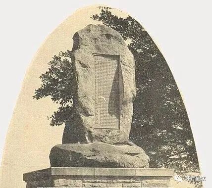 原本是台湾神宫的「献兵器纪念碑」来源 图:台湾大学图书馆