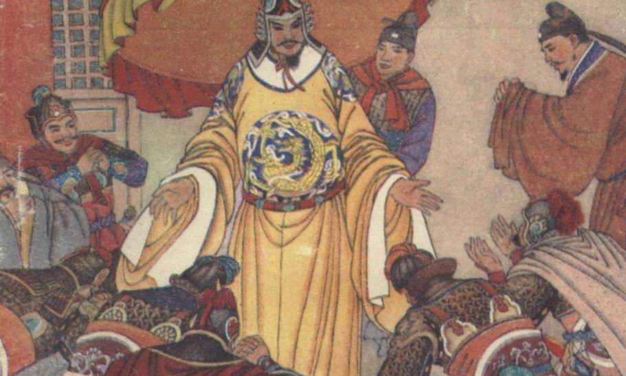 宋太祖“不亟于酬功”_凤凰网