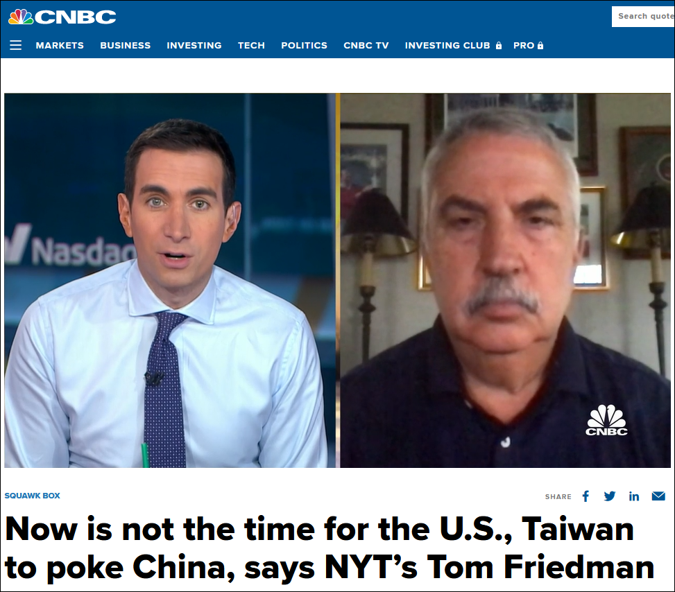 纽约时报》专栏作家弗里德曼：中国正就俄乌问题帮助美国，美国不要去激怒中国_凤凰网