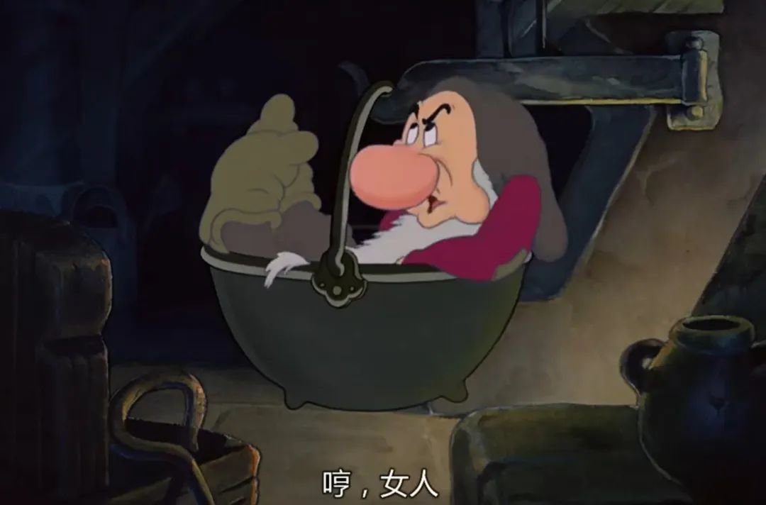 初代傲娇,爱生气