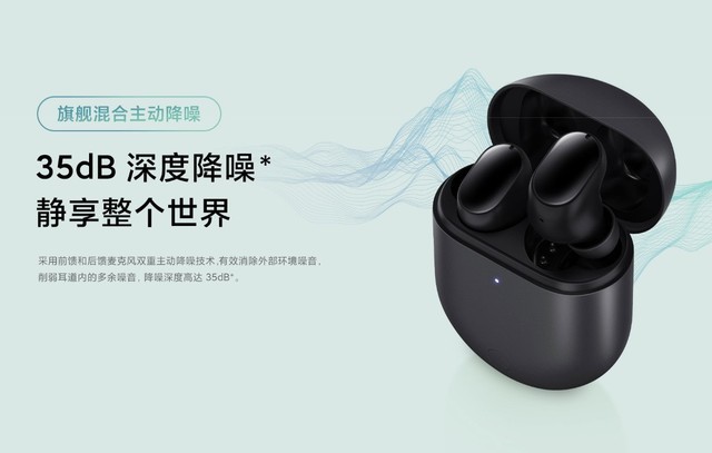 羡慕苹果全家桶?三千块买齐手机+手表+耳机体验相近