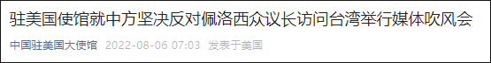 http://news.eqimengqiaoxinge.cn/news/120d199814.html