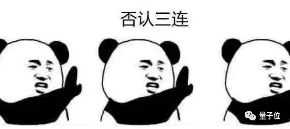 万亿大模型究竟怎么用？达摩院&浙大&上海人工智能实验室联手推出洛犀平台：大小模型端云协同进化