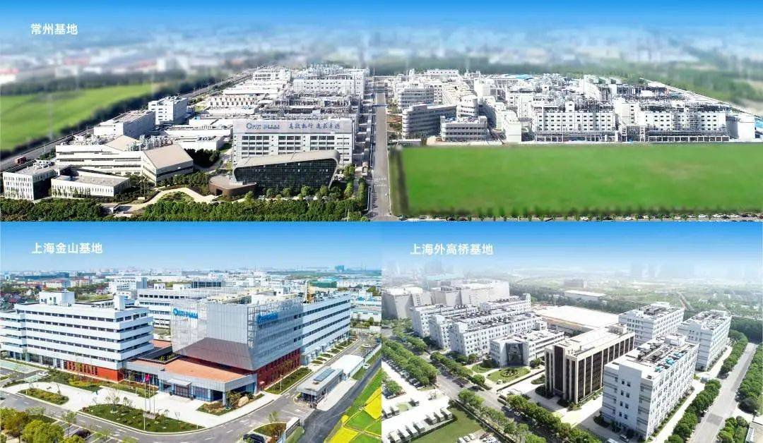 药明康德:合全药业3个研发生产基地通过韩国食品药品安全部上市前检查_凤凰网