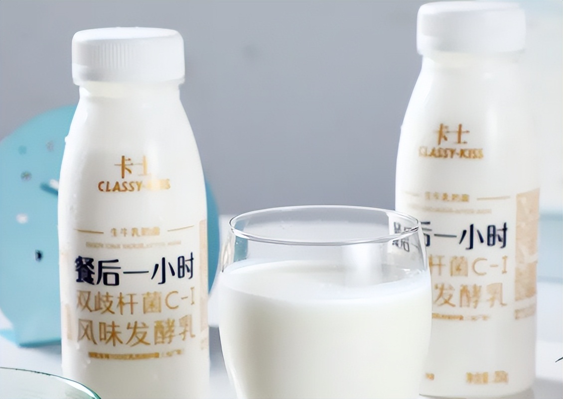 卡士酸奶抽检不合格,餐后一小时酵母超标60倍,近期曾