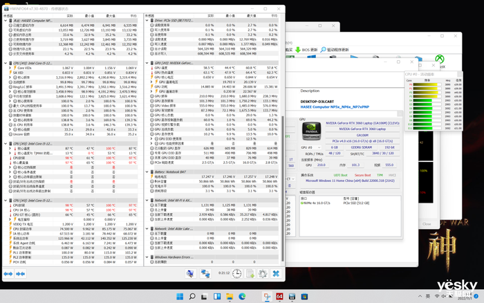 神舟战神T8游戏本评测:12代酷睿i5-12500H+RTX 3060,超值!