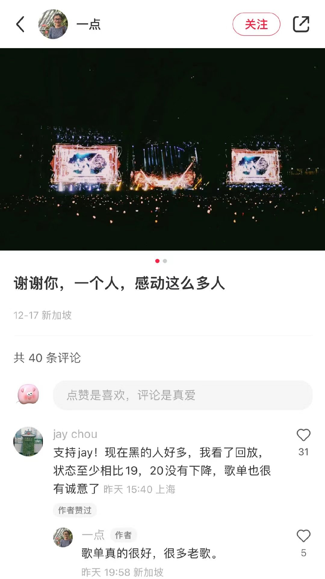 微信图片_20221219142456