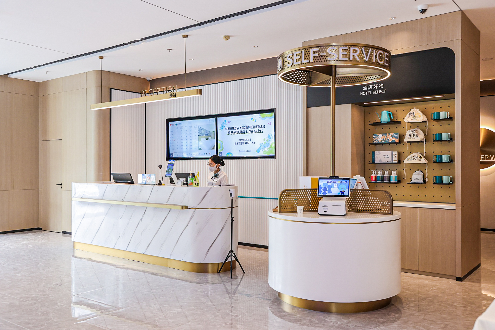 西北文旅升温催热酒店预订，城市便捷酒店多日满房_凤凰网
