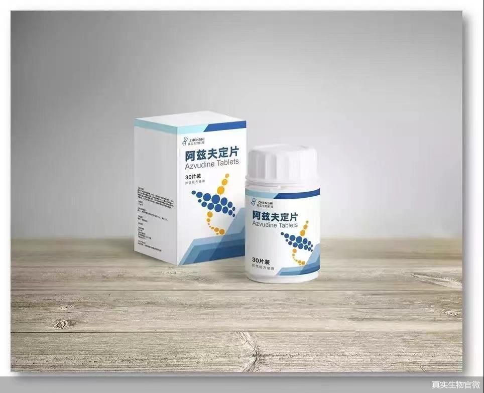 业绩两连降,华润双鹤押宝新冠药_凤凰网