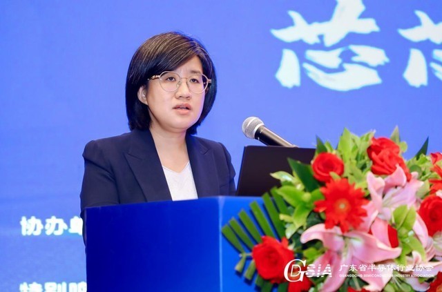 2022广东省半导体产业技术峰会成功举办