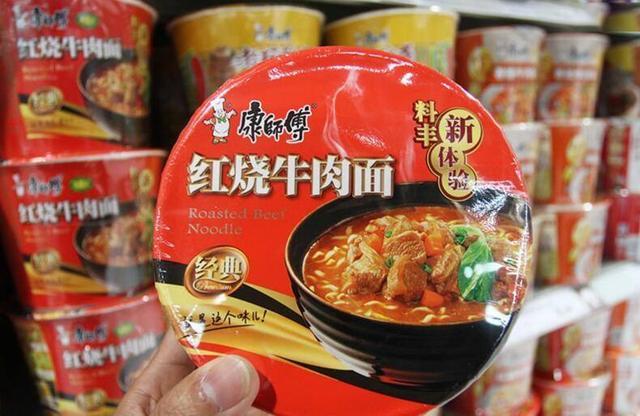康师傅方便面是什么做的 07A141A158F33BFC3DACC8D60DEF7B50F540D907_size50_w640_h416.jpeg