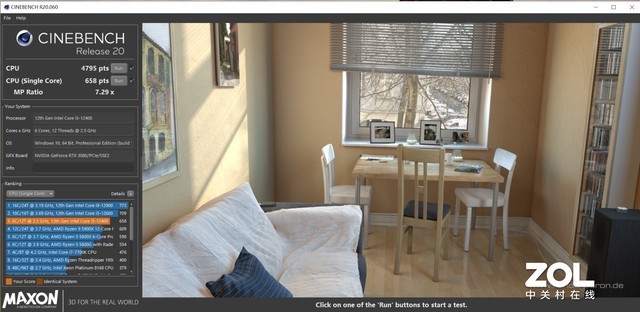 铭瑄H610主板评测