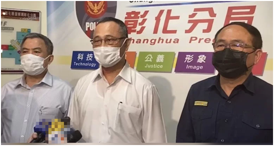 台“警政署长”陈家钦（中）10日到彰化分局接受媒体采访。图自台湾“联合新闻网”