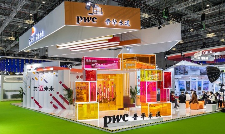 位于服务贸易展区的普华永道展台.新华社记者 王翔 摄