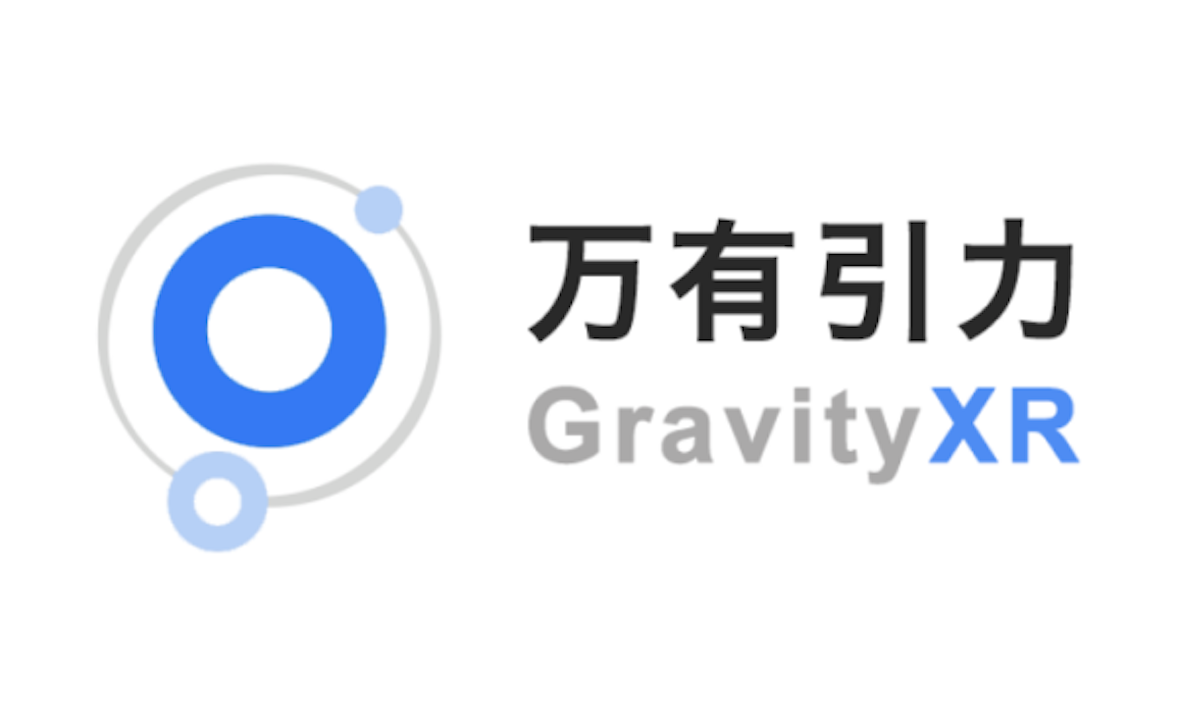 专注攻坚XR专用智能芯片，万有引力半年内连获共计数亿元天使和Pre-A轮融资_凤凰网