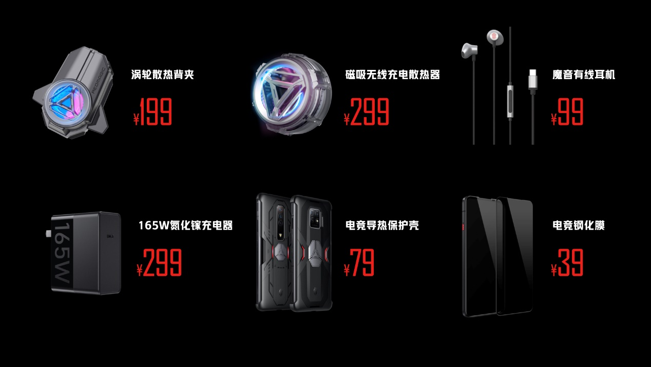 游戏视频怎么拍摄手机 089FF061162FA52C94FE4AEF8F7934570FAFDD49_size272_w1268_h714.png