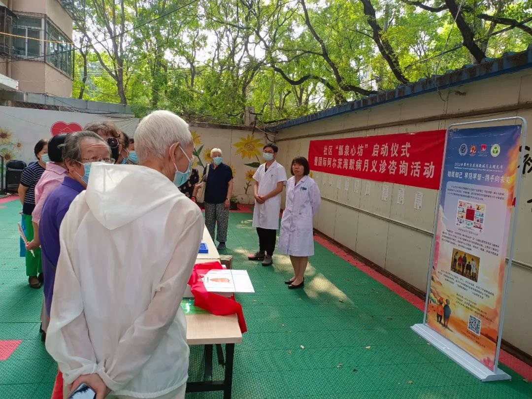 5亿人,种下7843万棵梭梭树……