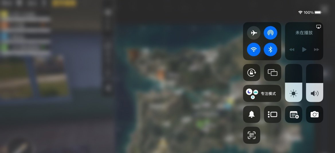 20221220201856