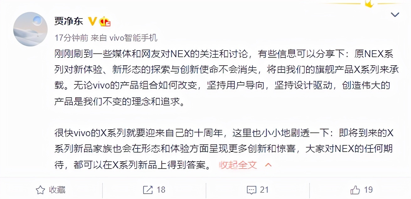 vivo撤销NEX事业部？  </p>
<p>
	<strong>5、准确解释：美好前途赢天下是什么生肖（打一生肖动物）中国残奥“冰上双骄”半决赛时空相连</strong></p>
<p>中新网北京3月11日电 (记者 杜燕)北京市商务局与多个部门研究制定了《促进首店首发经济高质量发展若干措施》，即“首店3.0版措施”，包含建立品牌首店首发服务体系、支持品牌首店落地发展、打造全球品牌首发首秀展示平台、支持商业品牌总部发展等具体措施，将通过提升零售品牌北京首店、旗舰店的最高支持额度，提升国内品牌零售首店的投资的支持比例，提升国内外知名品牌在京举办时尚消费类新品发布活动的最高支持额度，助力北京国际消费中心城市建设。  ”　　另一个接过来尝了一口，紧随着说道：“果真如此，难怪揭盖有奖，再来一瓶。 ”　　女人：“笑话，这个秘密我都守了20年了，当然会365体育手机版app下载一直守下去。B:你猜我猜不猜？  3日凌晨，据媒体报道称，该女子已被送往医院抢救，派出所民警也在现场。 一个半小时闹腾完以后…　　最后发现洗的不是他儿子的车…　　于是就发心脏病了…（来源：中文幽默王） </p>
<p>
	以上关于“总投资867亿元、中365体育手机版app下载国第2家！高新区将再添一座365体育手机版app下载五星级酒店！” 的火车网天气消息来自于互联网的搜集和整理，如有不符事实之处请读者予以纠正，如果喜欢我们的内容欢迎大家通过下载百度App收藏我们！</p>
    </div>
    <div class=