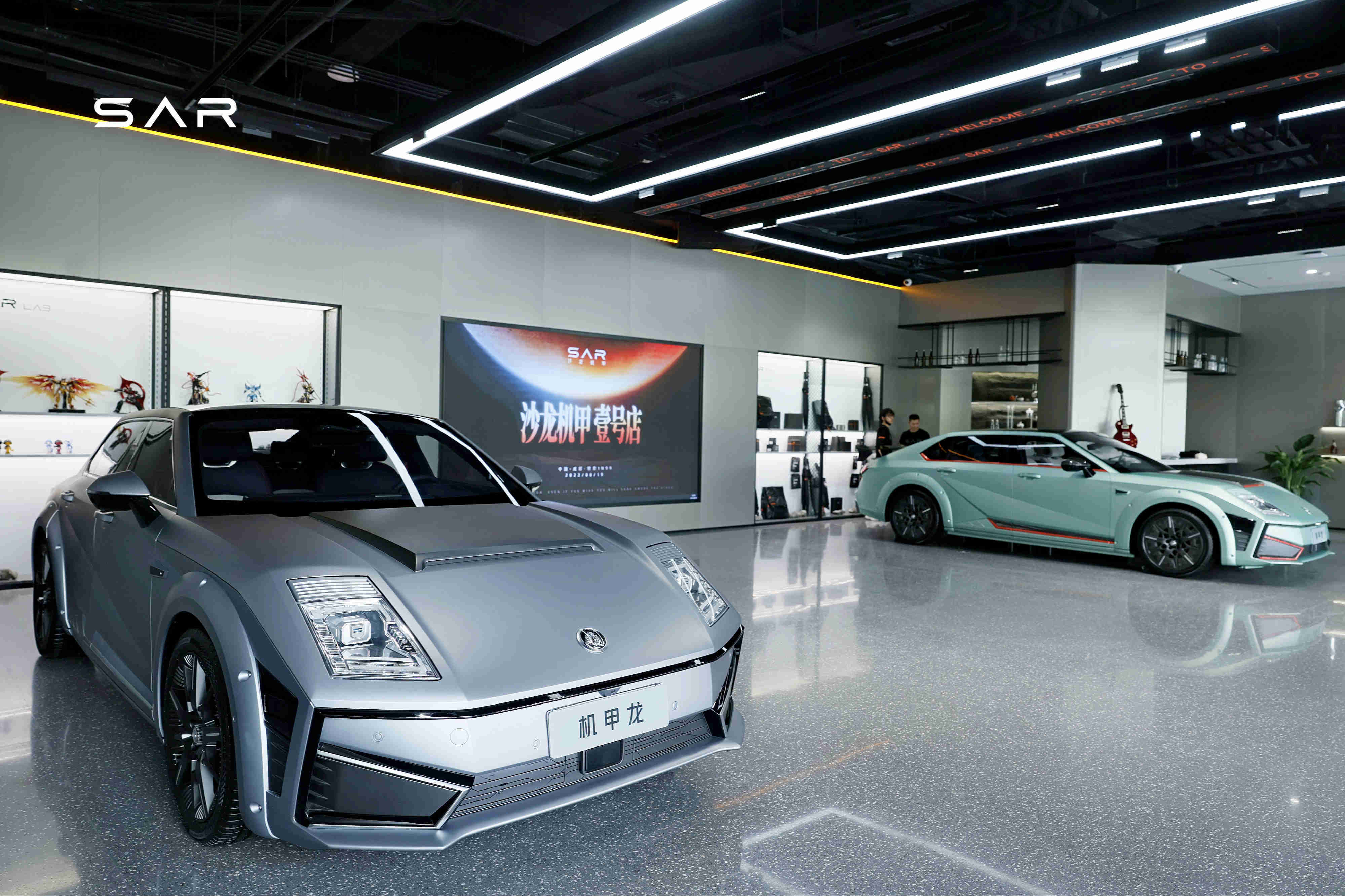 开启渠道布局新起点沙龙汽车首家城市展厅开业运营