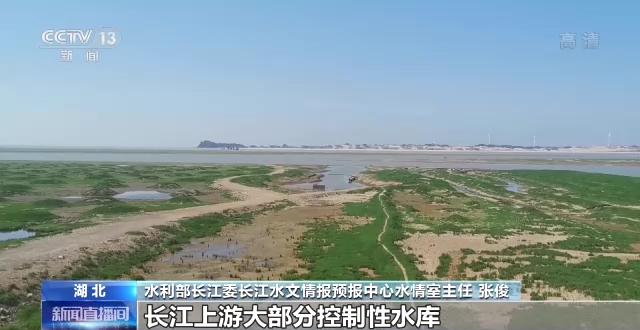 突发!联合国称,上海将在78年后被淹没!这场2.7亿人的灾难已无法阻止…