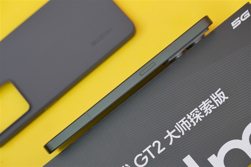 谁说轻薄没旗舰!真我GT2大师探索版首发评测:CPU、电池、快充都满分了