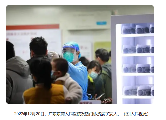 到底有多少无症状?