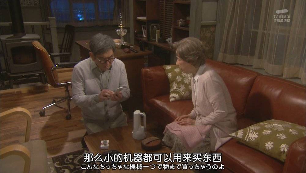 他们躲了十年 还是躲不过被淘汰的命运 第13张-心情说说 他们躲了十年 还是躲不过被淘汰的命运