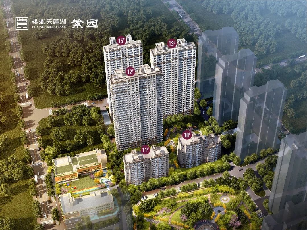 开盘快讯|本周青岛四项目开盘 最高均价约34500元/㎡_凤凰网