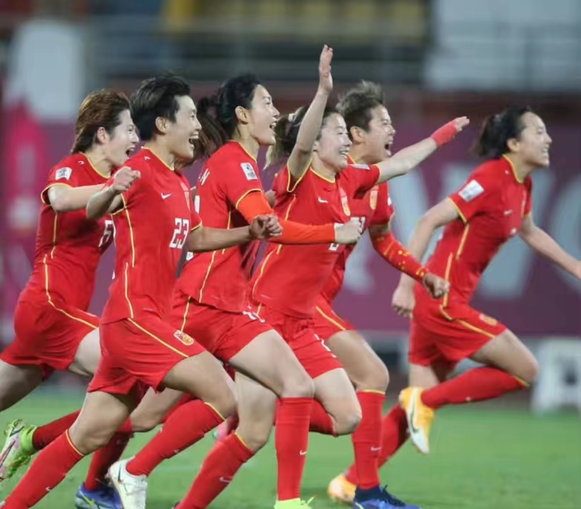 图源：中国女足官方微博