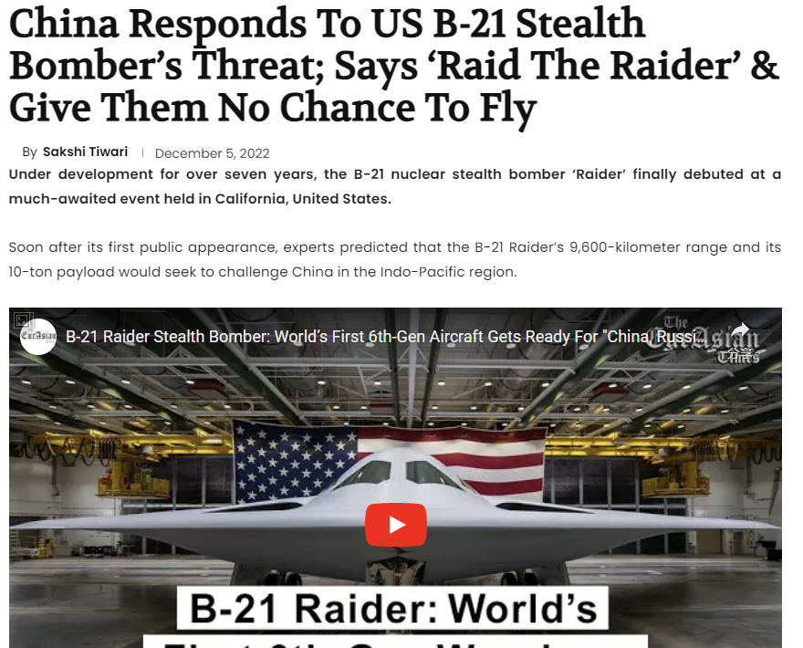 中国学者回应B-21：不给他们起飞的机会