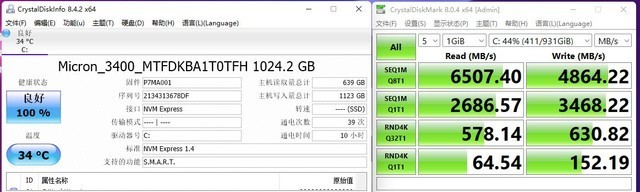 【有料评测】ROG枪神6评测:首发RTX 3070Ti+12代酷睿i9-12900H