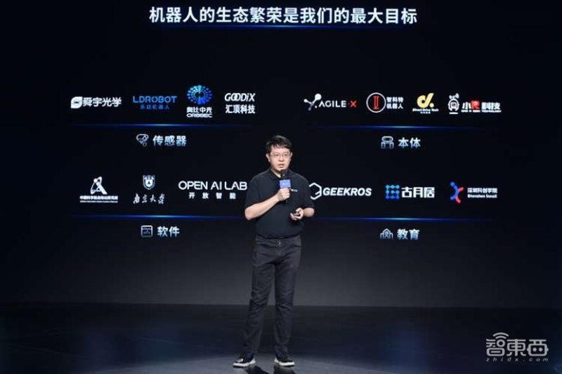 74岁“中国芯片教父”再换战场!