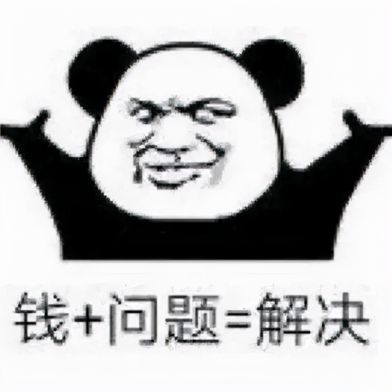 0C9F50E9689C2CF5255D49BD09D148091F04EC9A_size113_w800_h800.jpeg