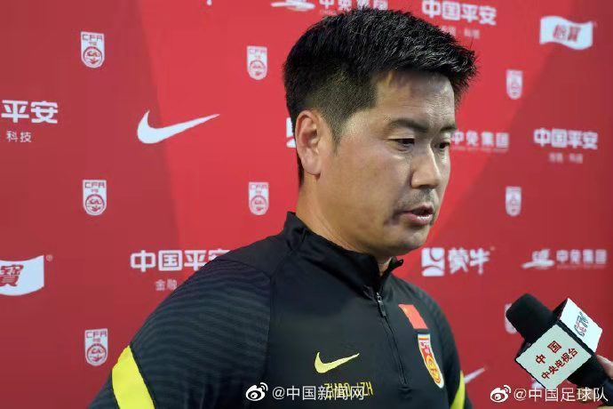 <em>肇俊哲</em>说国足要给大家带来希望