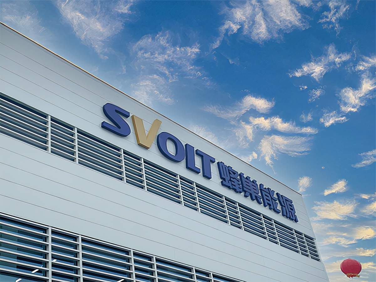 选址日报:蜂巢能源研发中心落地上海;康佳年产值70亿基地投产__凤凰网