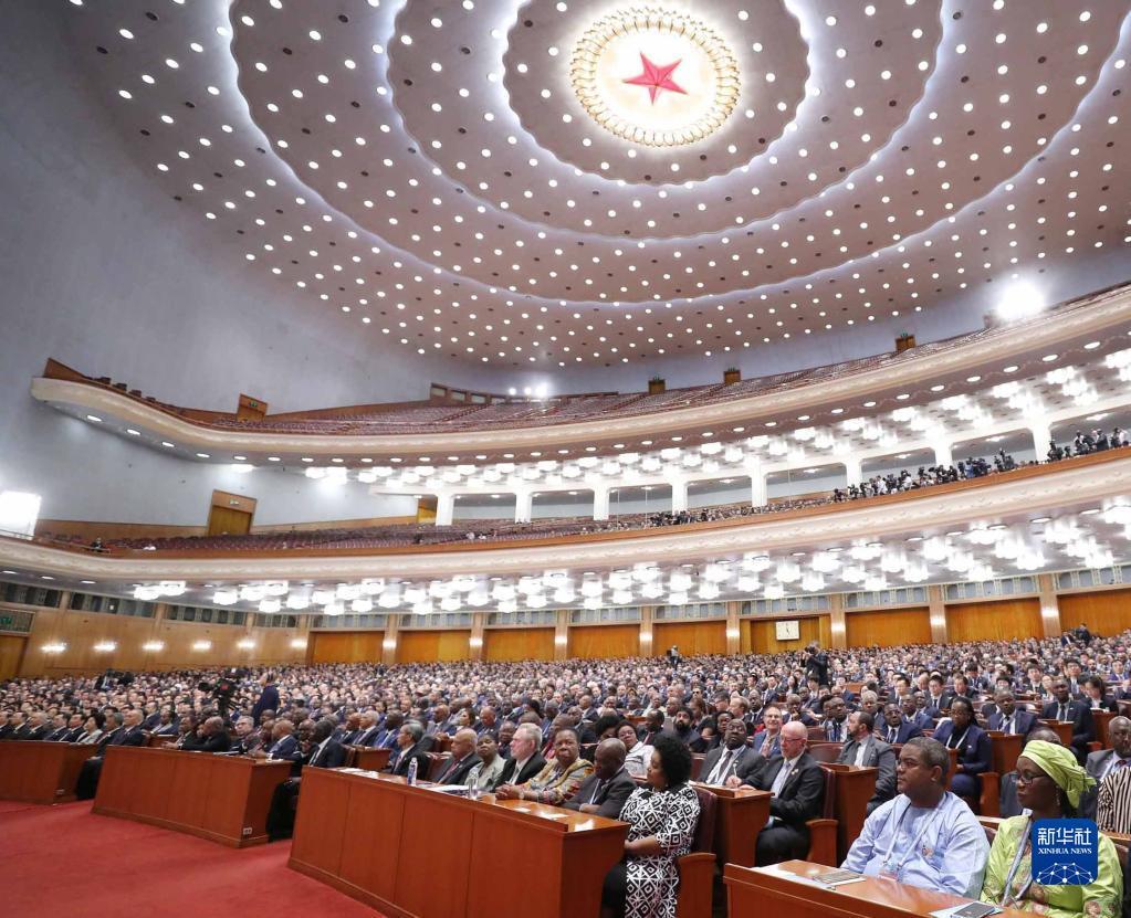 2018年9月3日，中非合作論壇北京峰會在北京人民大會堂隆重開幕。新華社記者 劉衛兵 攝