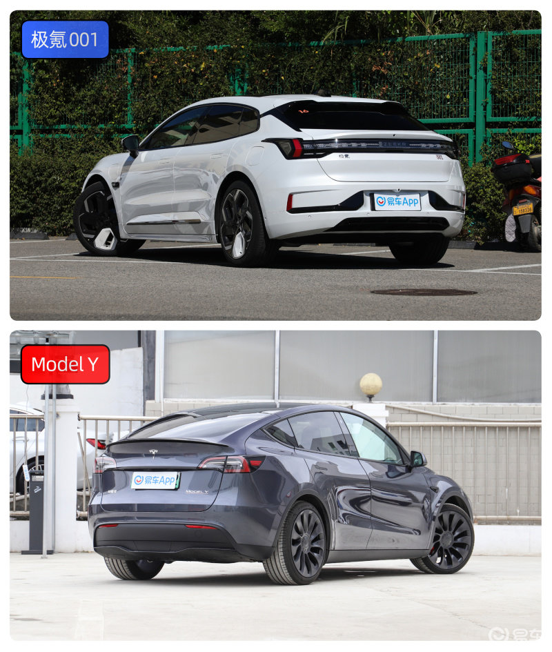 谁才是纯电新贵?极氪001对比特斯拉Model Y_凤凰网汽车_凤凰网