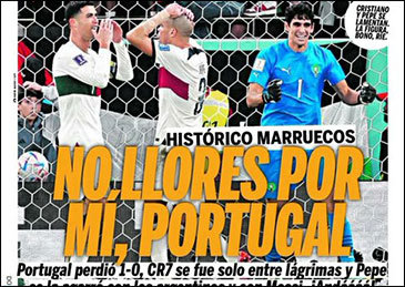 《奥莱报》头版标题：葡萄牙，别为我哭泣