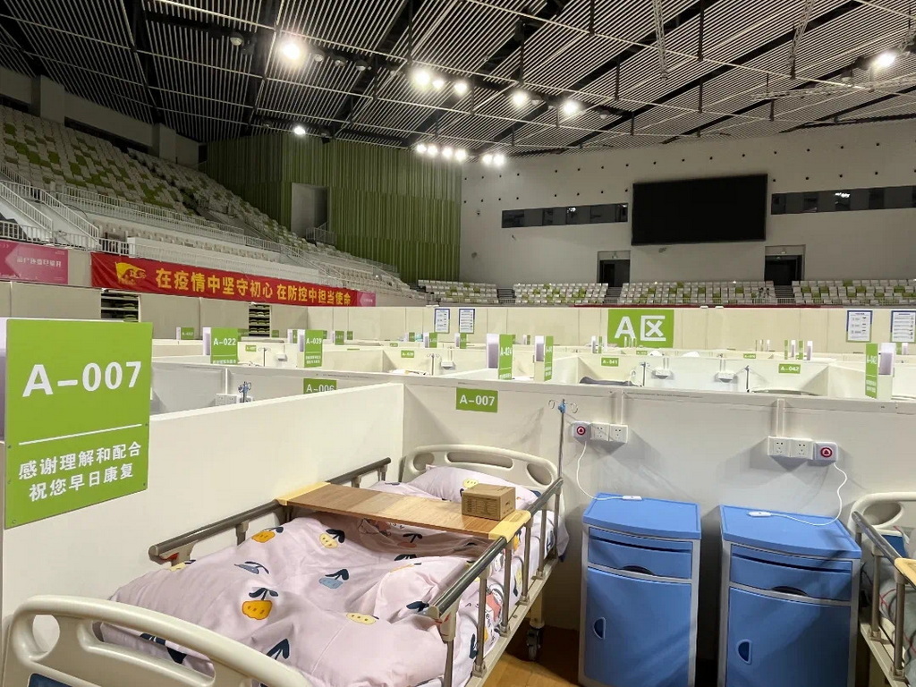 上海青浦区方舱医院启用：总面积超3万平方米，床位500张