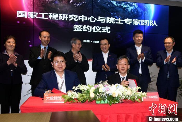 中国打造智能卫生健康实验室 促人工智能深度应用医卫领域