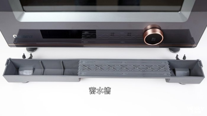 格兰仕G0-RTQF2V微蒸烤一体机评测