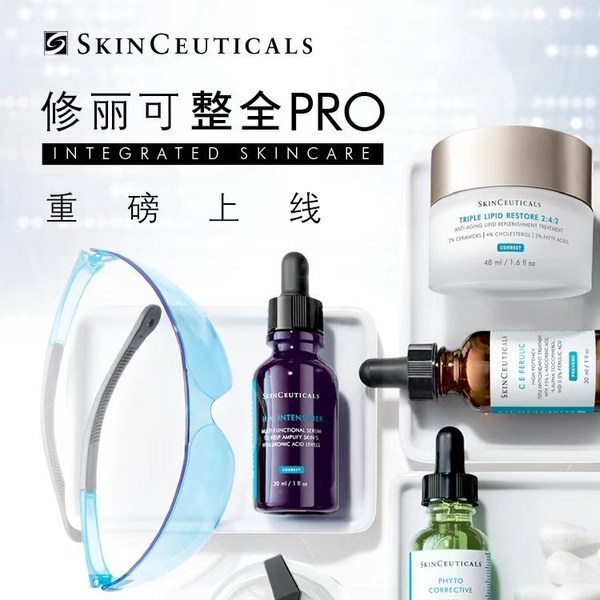 修丽可,以整全理念赋能轻医美皮肤管理项目__凤凰网