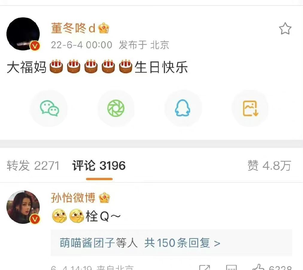 7B4379B4C110D838607C1CF3B78C5890