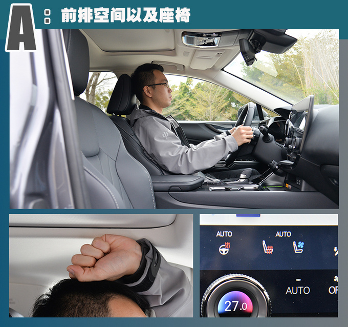 雷克萨斯首款PHEV车型有哪些惊喜试驾全新一代NX 400h+-图23