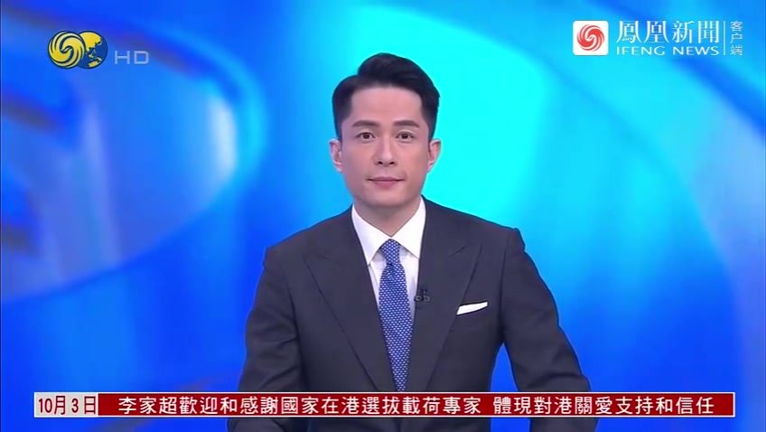 德国民众示威游行 抗议政府干预俄乌冲突