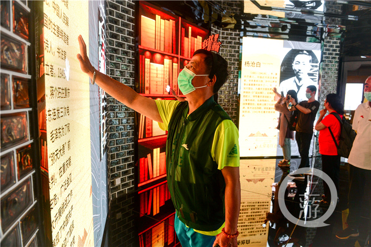 重庆市规划展览馆免费开放8K超高清带你看“城市秀场”