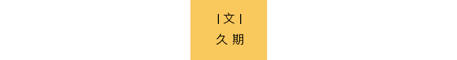 我,90后,女博士,研究105种动物“性行为”