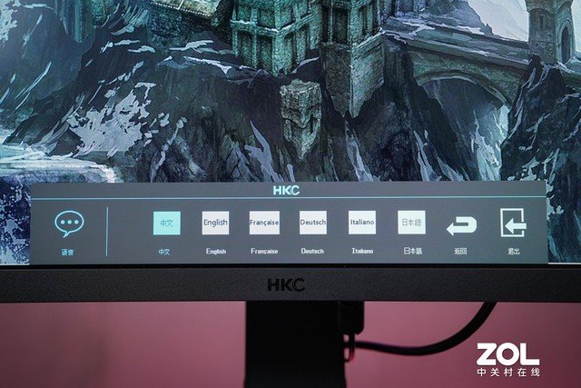 【有料评测】HKC VG273Q&VG273Q PRO显示器评测:同样不同“芯”