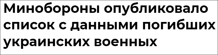 俄新社报道截图